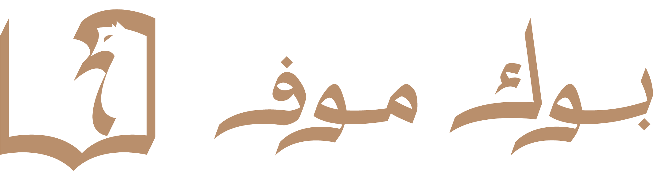 LogoText